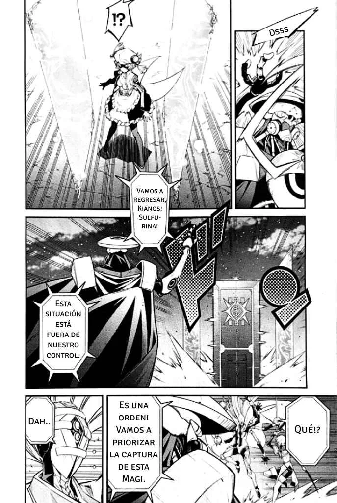 Yu☆Gi☆Oh! OCG STORIES Capítulo 3: Perdida - Page 4