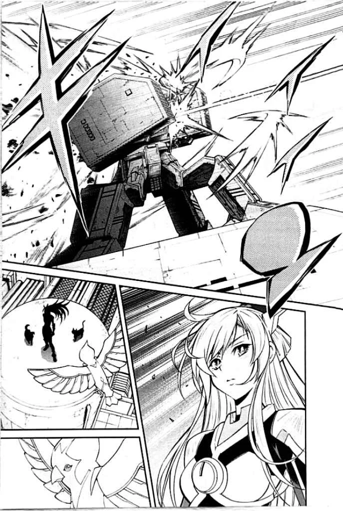Yu☆Gi☆Oh! OCG STORIES Capítulo 3: Perdida - Page 21