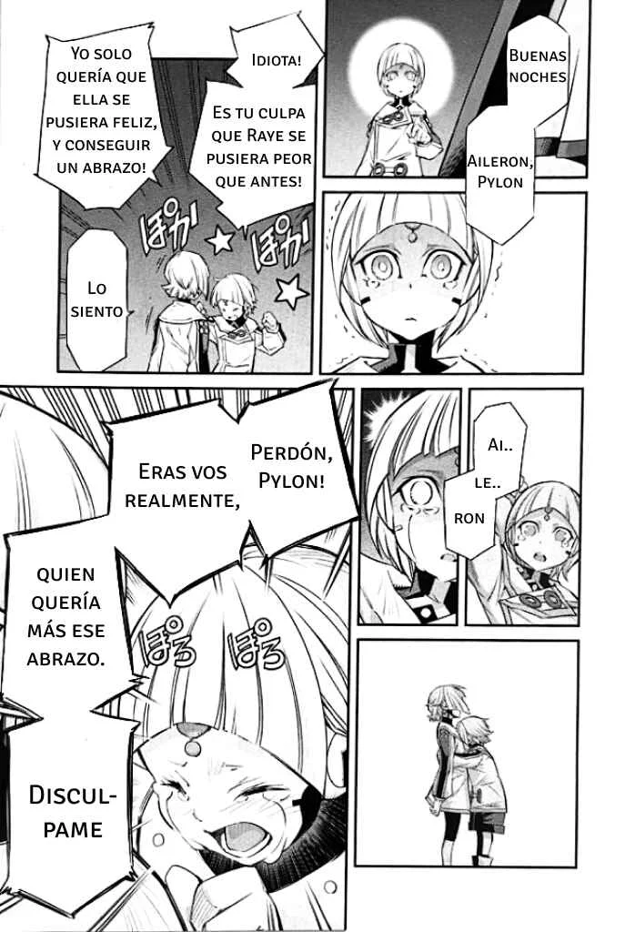 Yu☆Gi☆Oh! OCG STORIES Capítulo 3: Perdida - Page 29