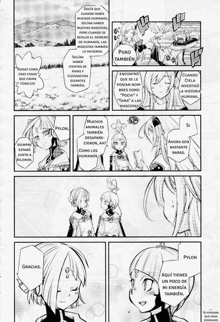 Yu☆Gi☆Oh! OCG STORIES Capítulo 4: Fallos Tecnicos - Page 10