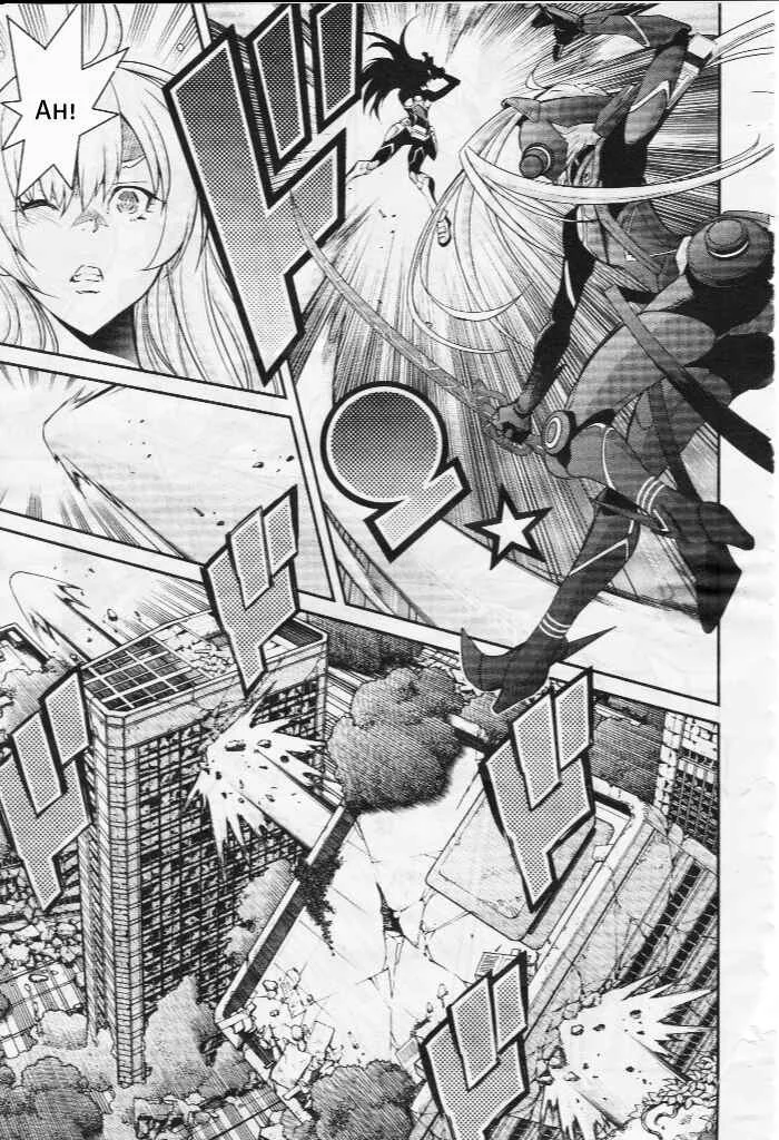 Yu☆Gi☆Oh! OCG STORIES Capítulo 5: Las dos Sky Striker Ace - Page 3
