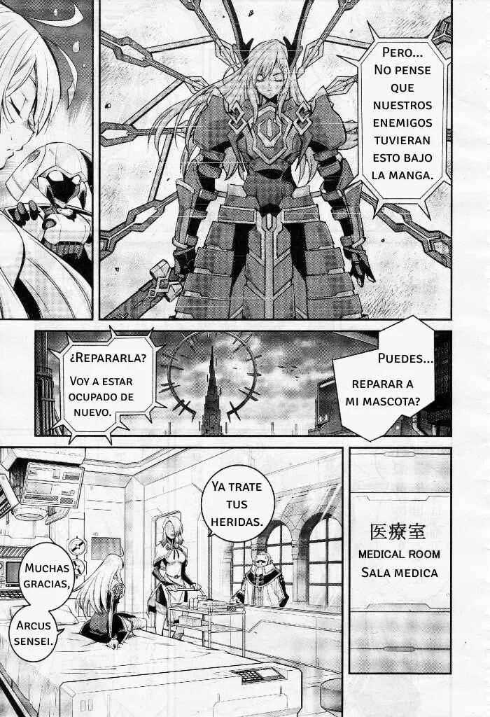 Yu☆Gi☆Oh! OCG STORIES Capítulo 5: Las dos Sky Striker Ace - Page 21