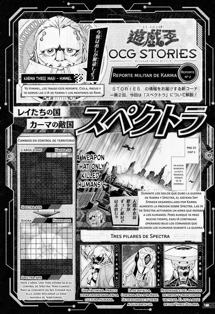 Yu☆Gi☆Oh! OCG STORIES Capítulo 5: Las dos Sky Striker Ace - Page 32