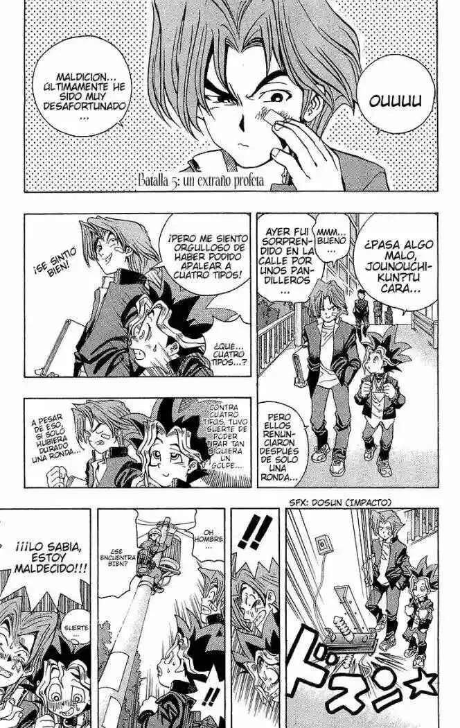 Yu☆Gi☆Oh! Capítulo 5 - Page 1