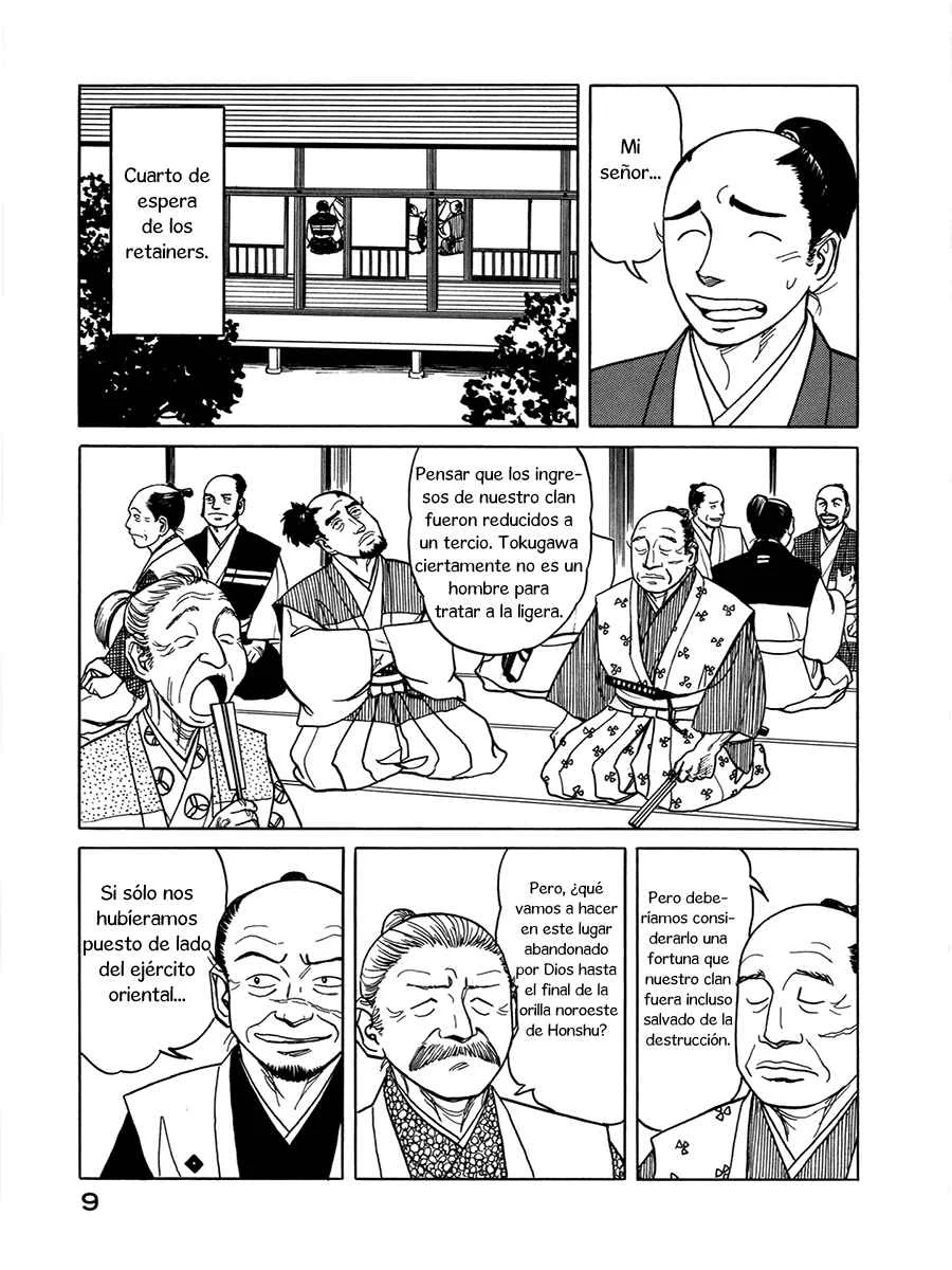 Yuki no Touge: Tsurugi no Mai Capítulo 1: Mar del norte - Page 11