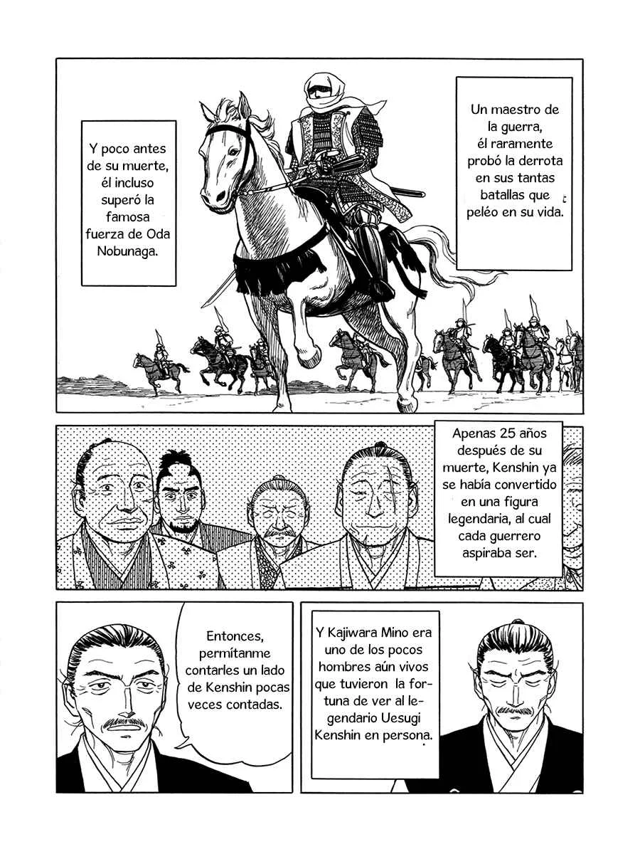 Yuki no Touge: Tsurugi no Mai Capítulo 1: Mar del norte - Page 14