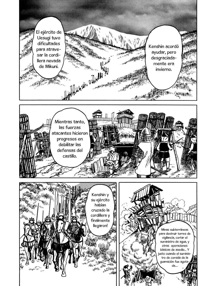 Yuki no Touge: Tsurugi no Mai Capítulo 1: Mar del norte - Page 17
