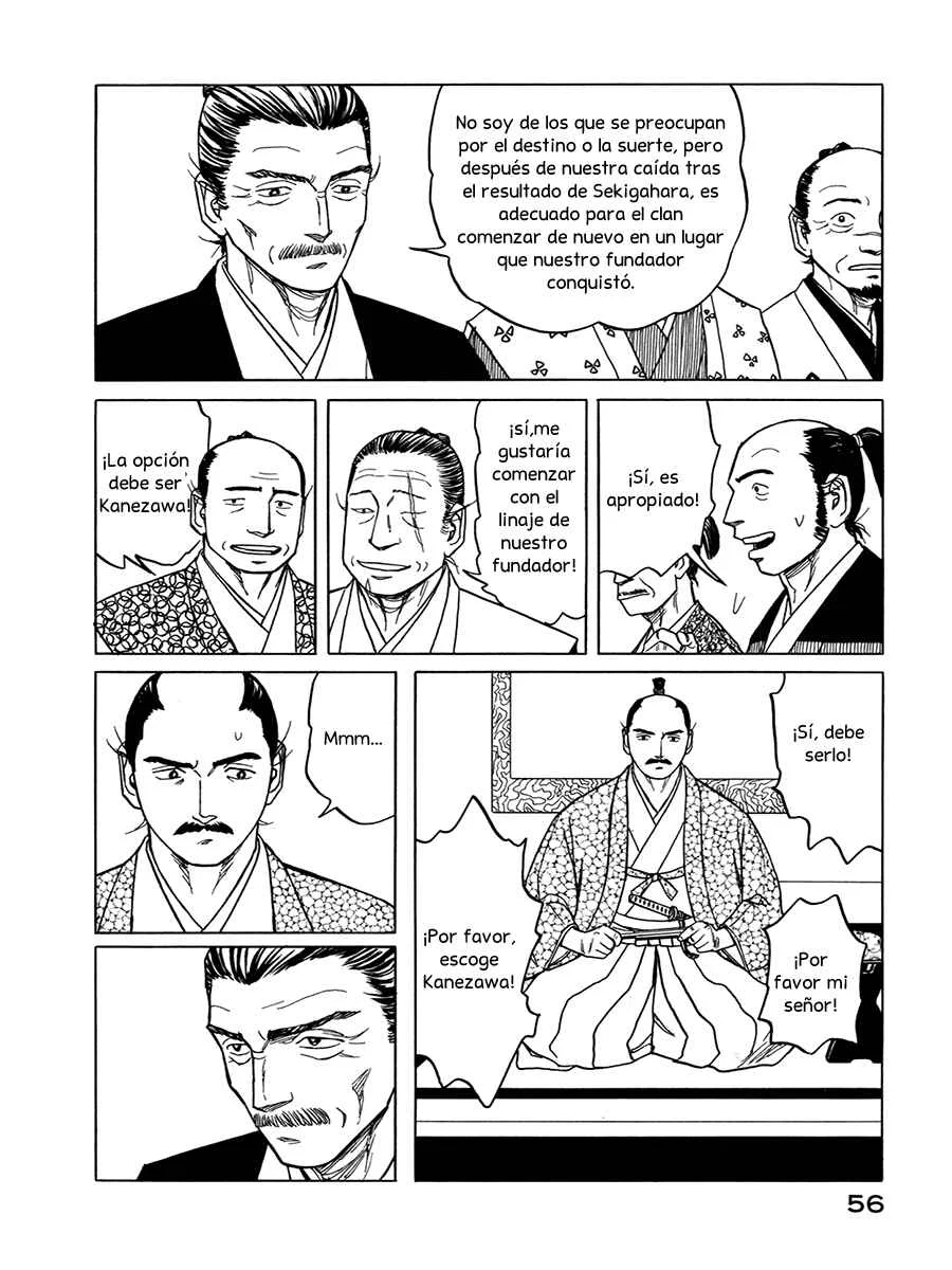 Yuki no Touge: Tsurugi no Mai Capítulo 2: Ojo de halcón - Page 20