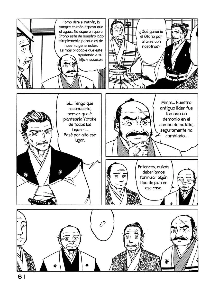 Yuki no Touge: Tsurugi no Mai Capítulo 2: Ojo de halcón - Page 25