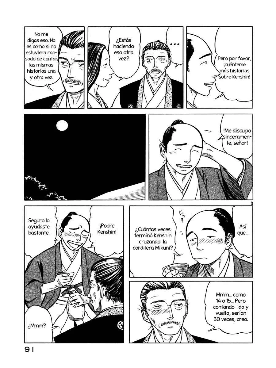 Yuki no Touge: Tsurugi no Mai Capítulo 3: Correspondencia en invierno - Page 3