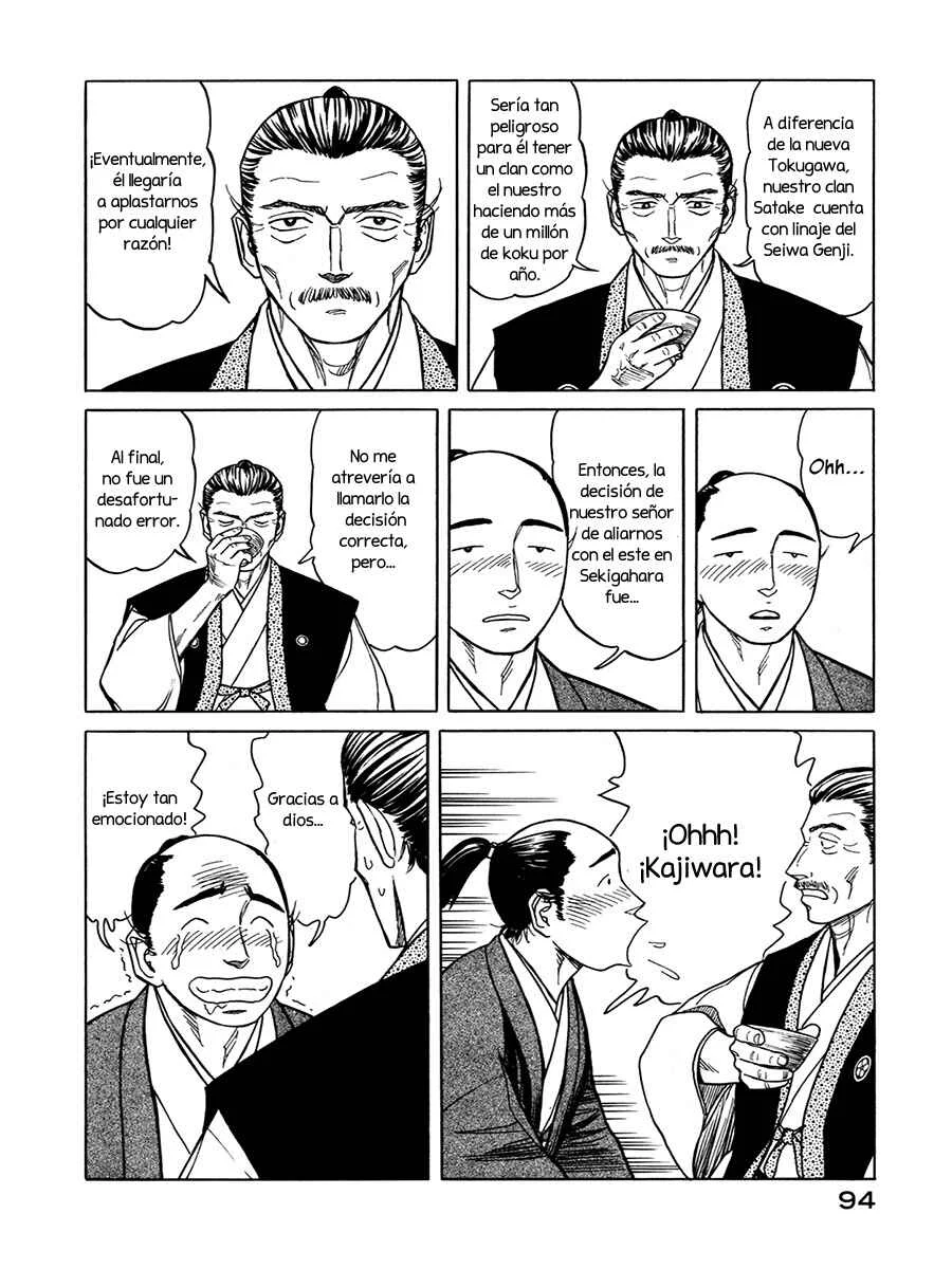 Yuki no Touge: Tsurugi no Mai Capítulo 3: Correspondencia en invierno - Page 6