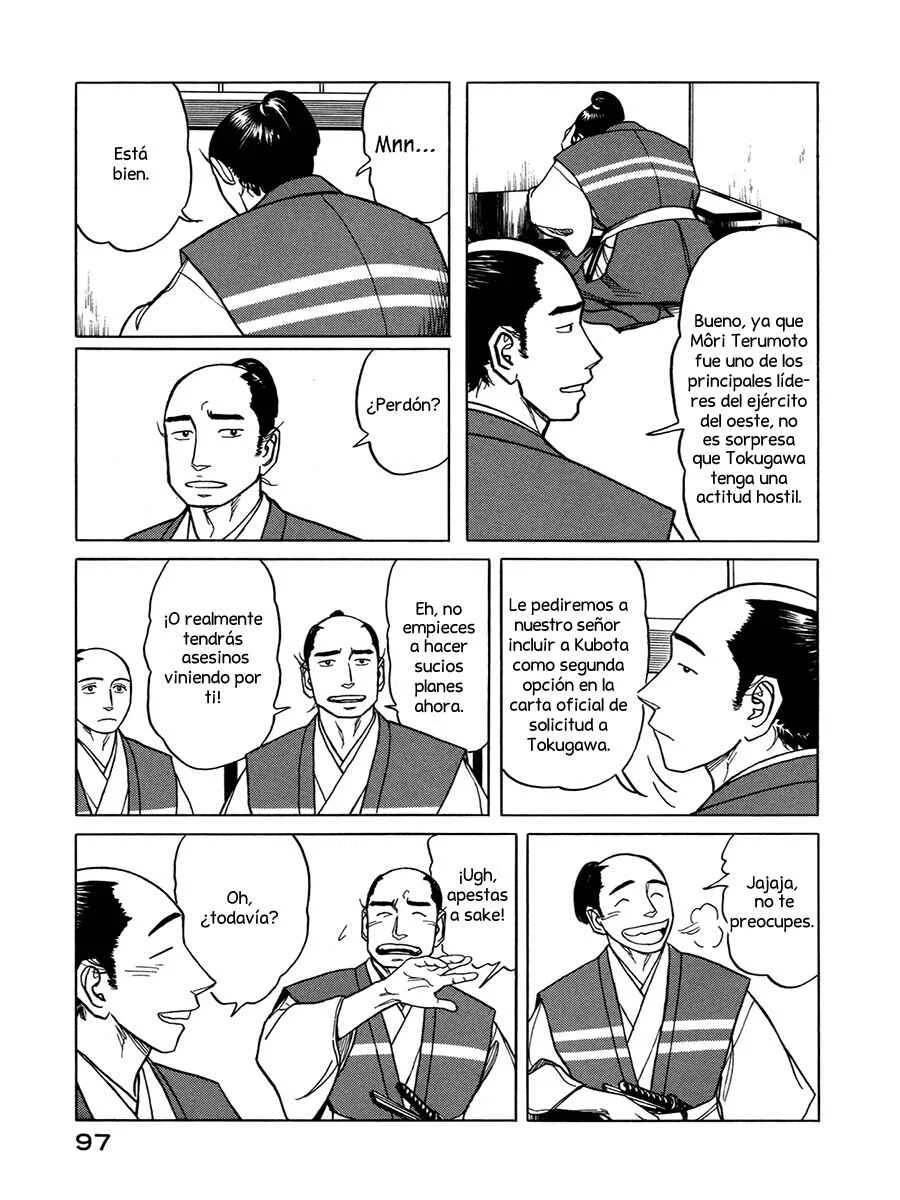 Yuki no Touge: Tsurugi no Mai Capítulo 3: Correspondencia en invierno - Page 9