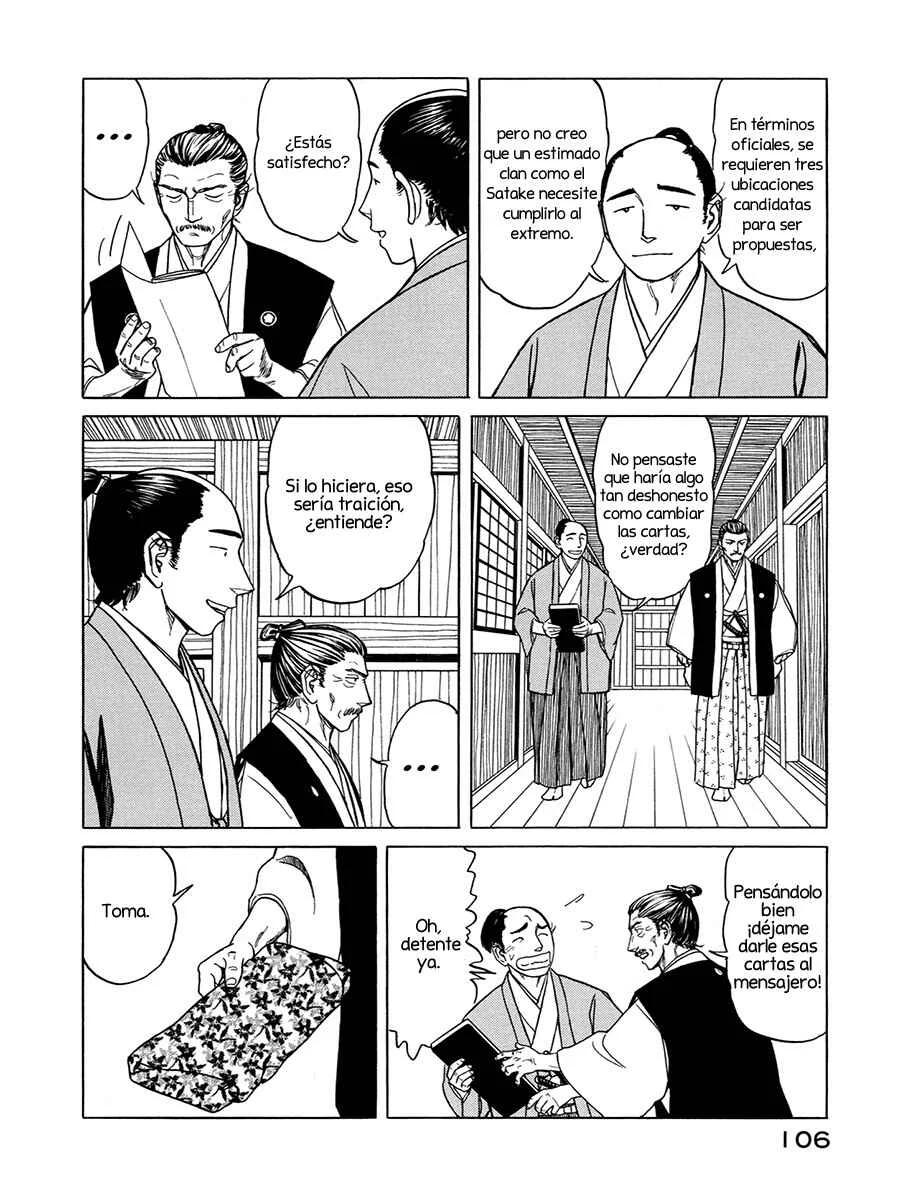 Yuki no Touge: Tsurugi no Mai Capítulo 3: Correspondencia en invierno - Page 18