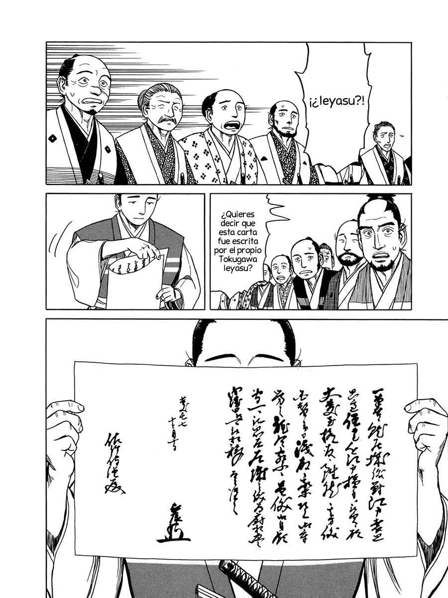 Yuki no Touge: Tsurugi no Mai Capítulo 3: Correspondencia en invierno - Page 32