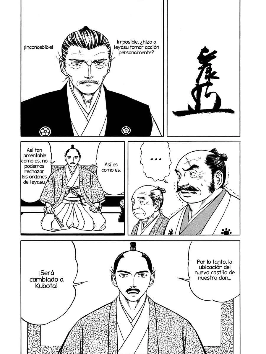Yuki no Touge: Tsurugi no Mai Capítulo 3: Correspondencia en invierno - Page 33