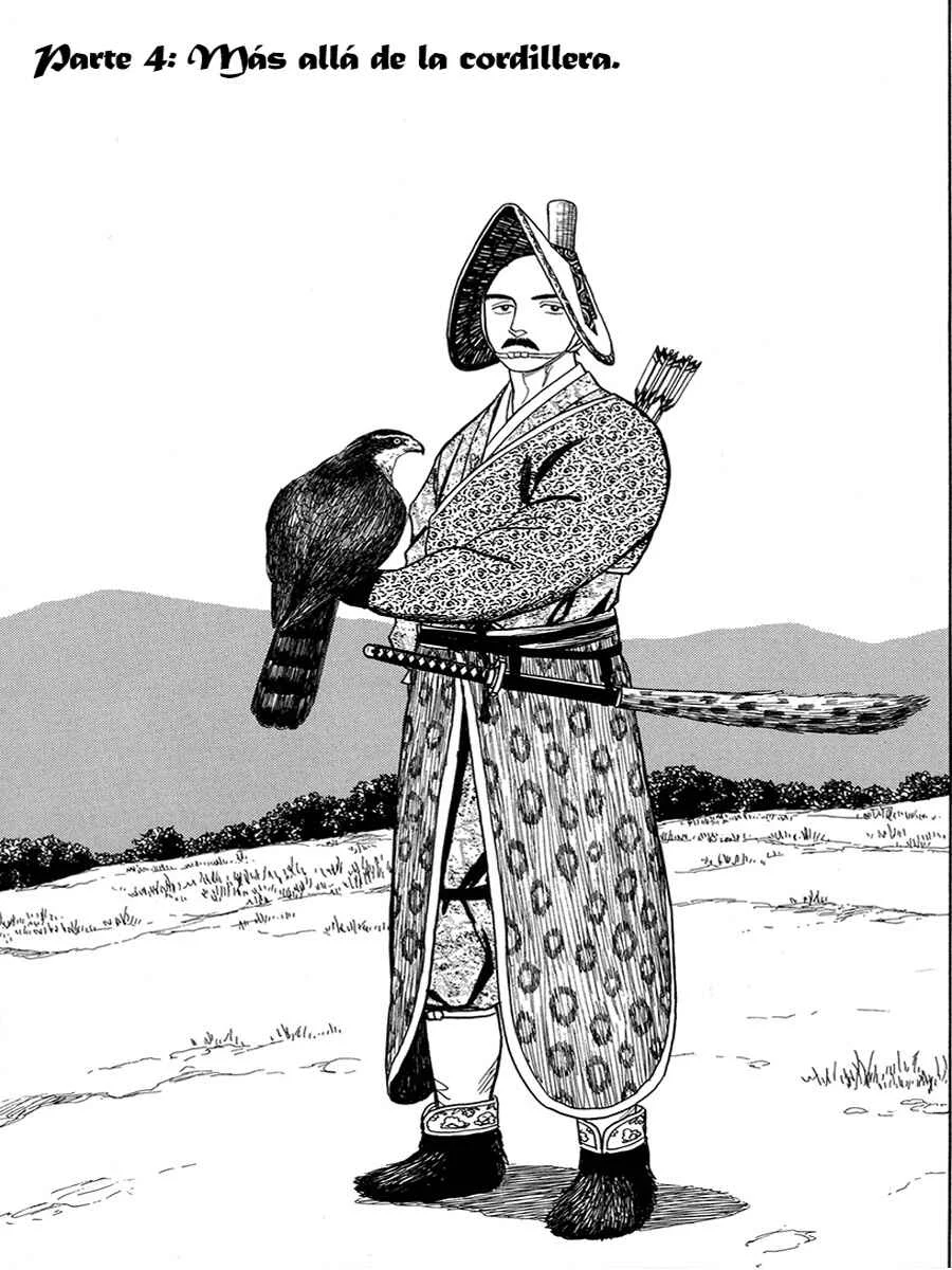Yuki no Touge: Tsurugi no Mai Capítulo 4: Más allá de la cordillera - Page 1