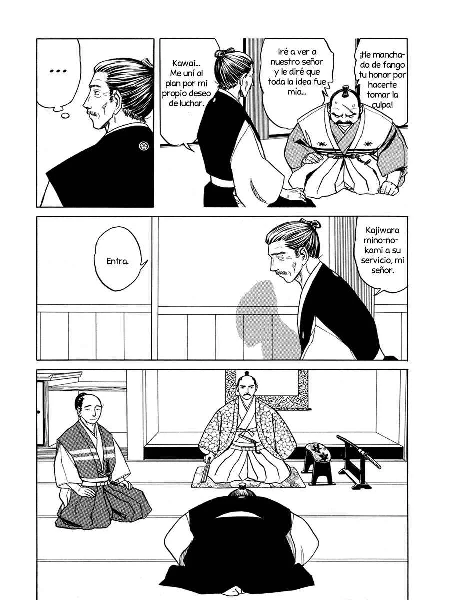 Yuki no Touge: Tsurugi no Mai Capítulo 4: Más allá de la cordillera - Page 3