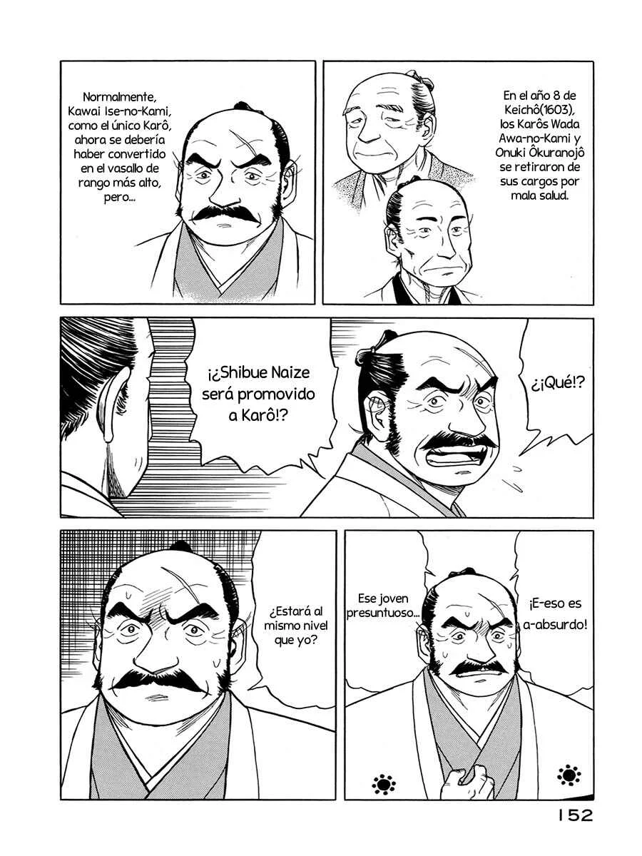 Yuki no Touge: Tsurugi no Mai Capítulo 4: Más allá de la cordillera - Page 23