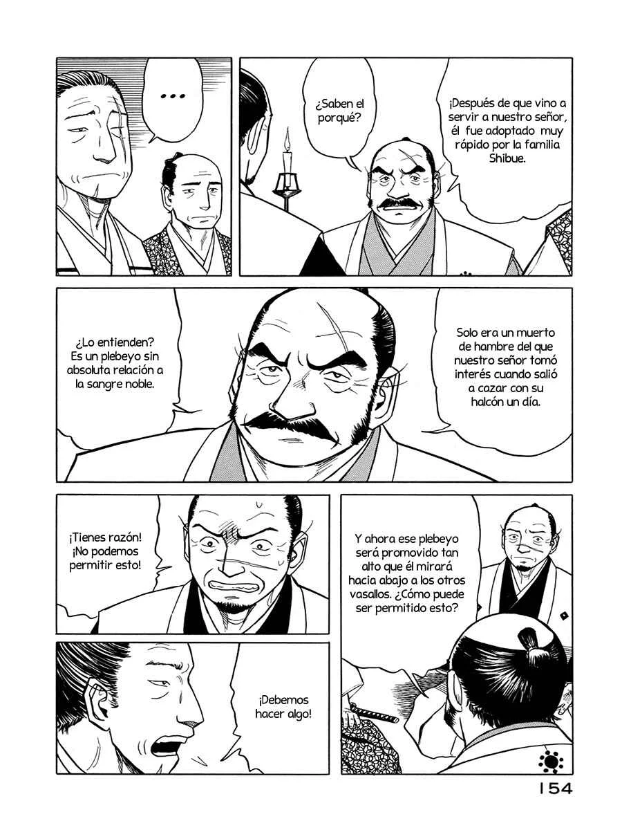 Yuki no Touge: Tsurugi no Mai Capítulo 4: Más allá de la cordillera - Page 25