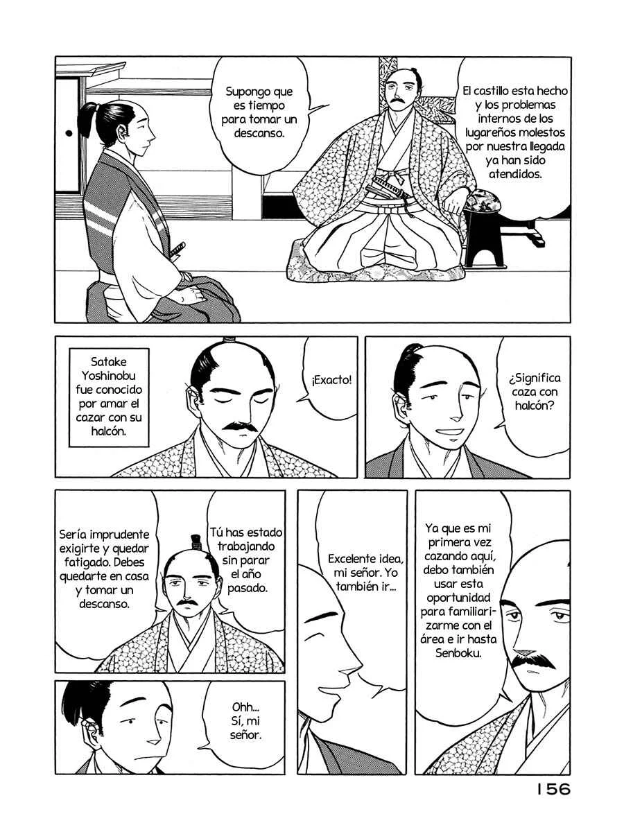Yuki no Touge: Tsurugi no Mai Capítulo 4: Más allá de la cordillera - Page 27