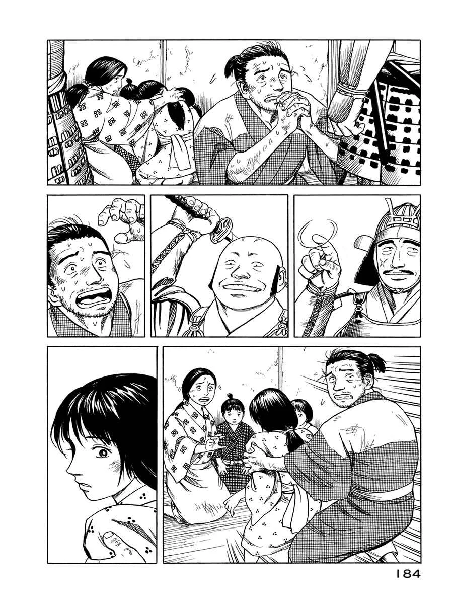Yuki no Touge: Tsurugi no Mai Capítulo 5: Moneda de oro - Page 8