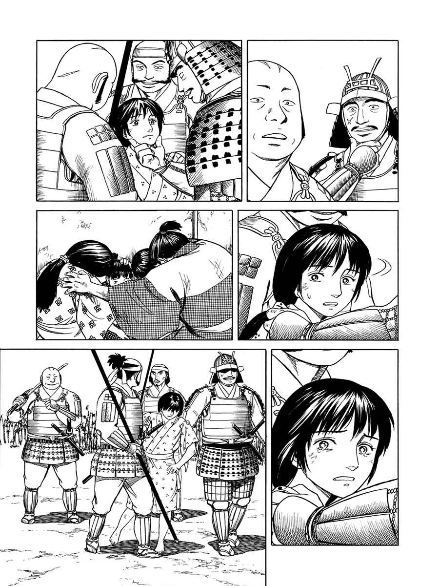 Yuki no Touge: Tsurugi no Mai Capítulo 5: Moneda de oro - Page 9