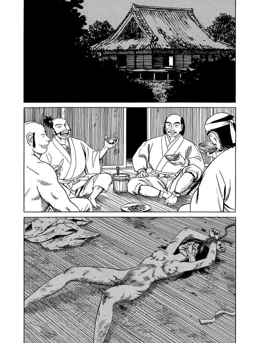 Yuki no Touge: Tsurugi no Mai Capítulo 5: Moneda de oro - Page 10