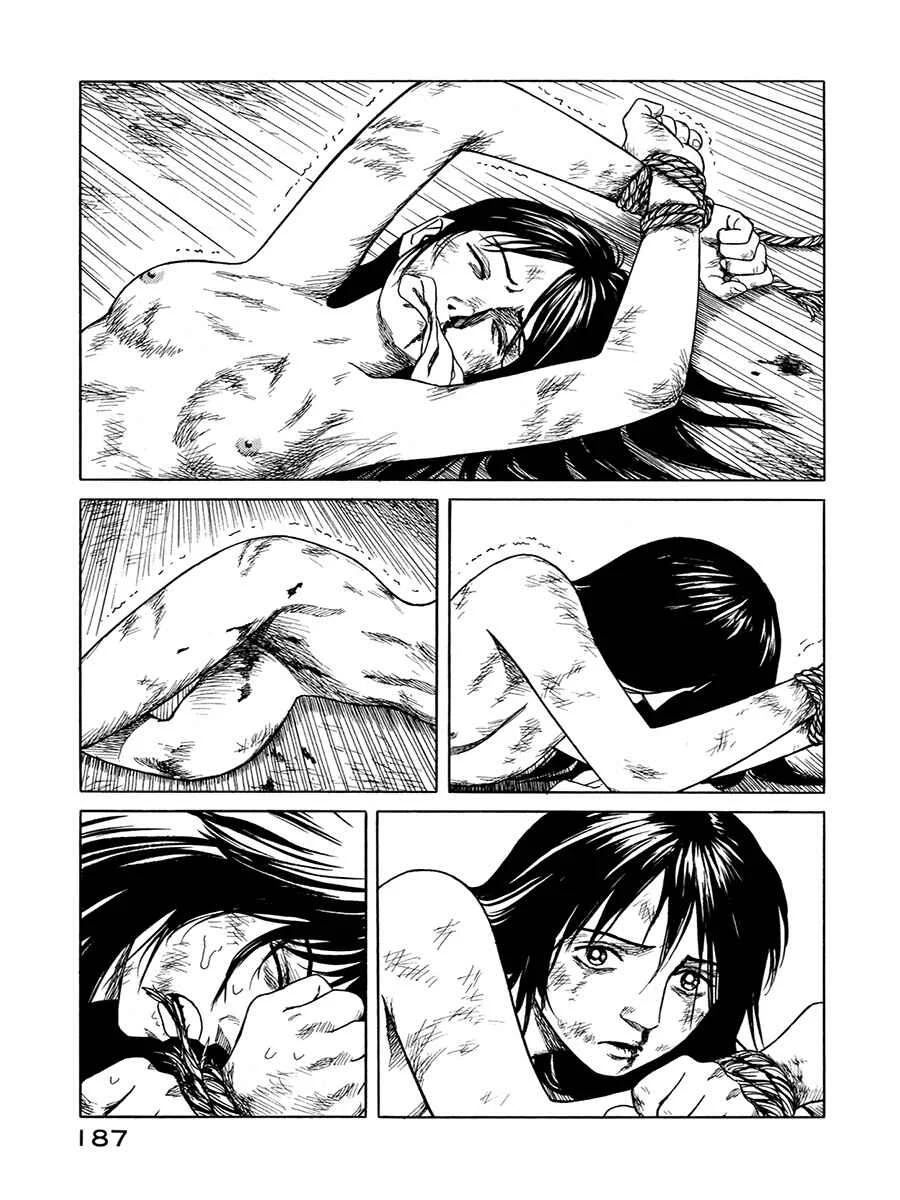 Yuki no Touge: Tsurugi no Mai Capítulo 5: Moneda de oro - Page 11