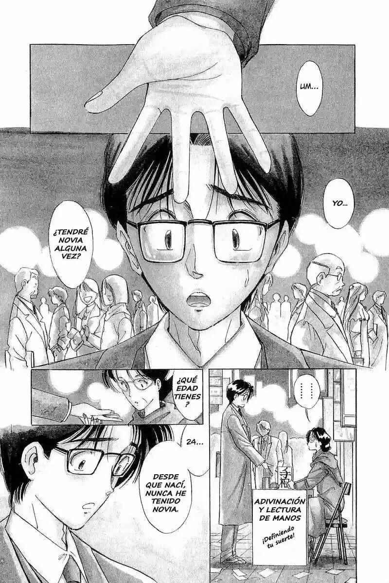 Yume De Aetara Capítulo 1 - Page 6