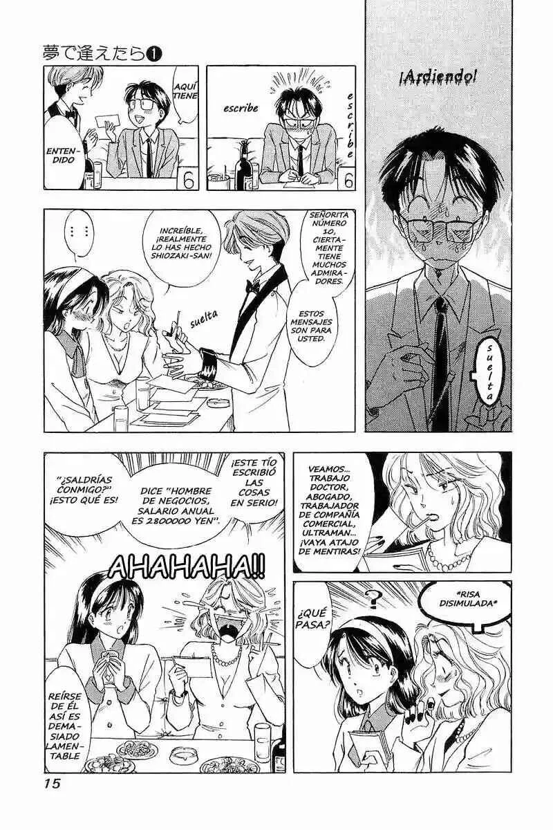 Yume De Aetara Capítulo 1 - Page 15