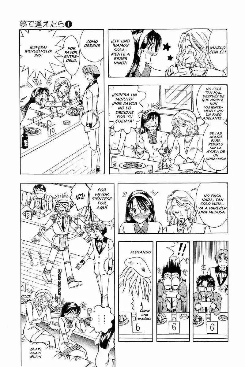 Yume De Aetara Capítulo 1 - Page 17