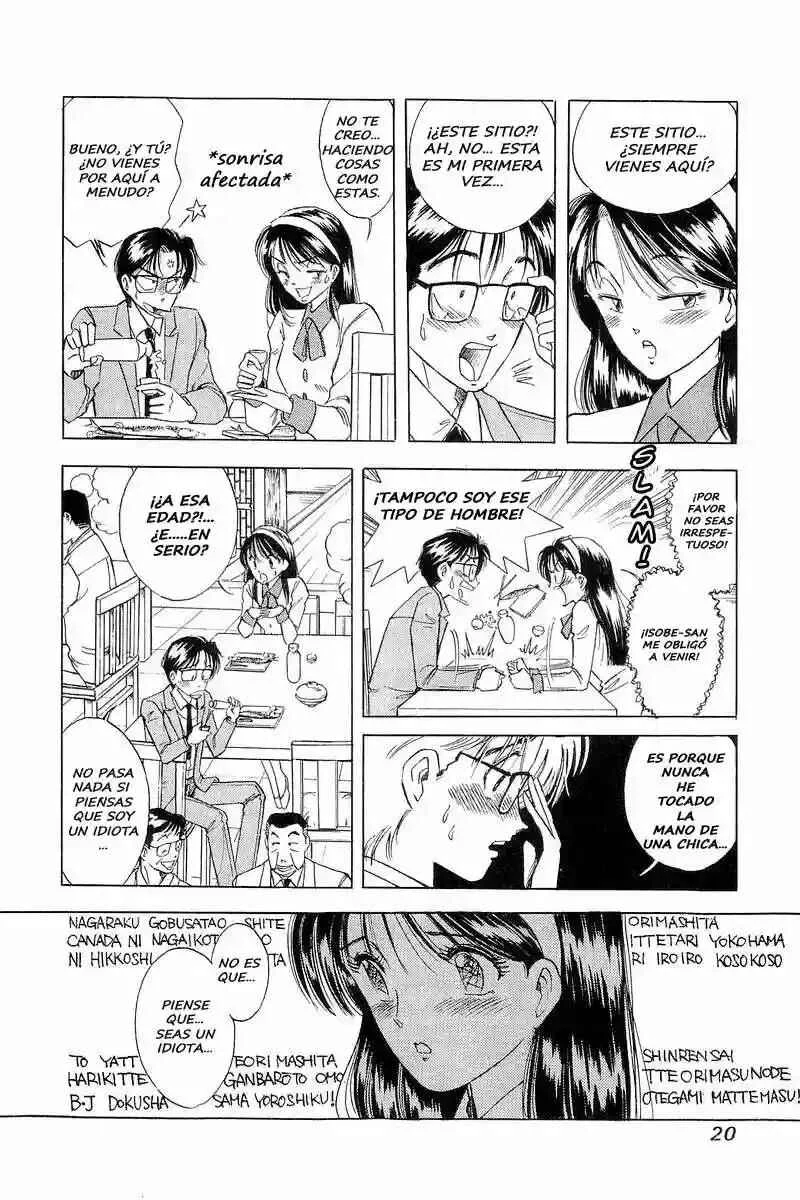 Yume De Aetara Capítulo 1 - Page 20