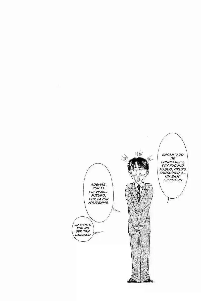Yume De Aetara Capítulo 1 - Page 34