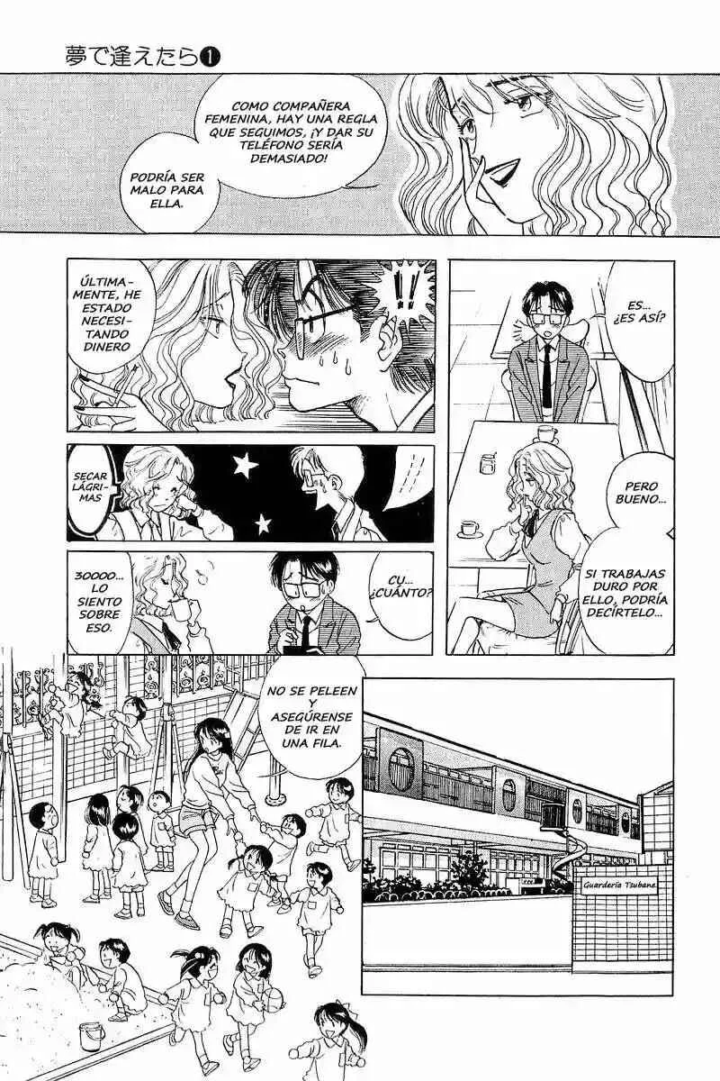 Yume De Aetara Capítulo 2 - Page 3