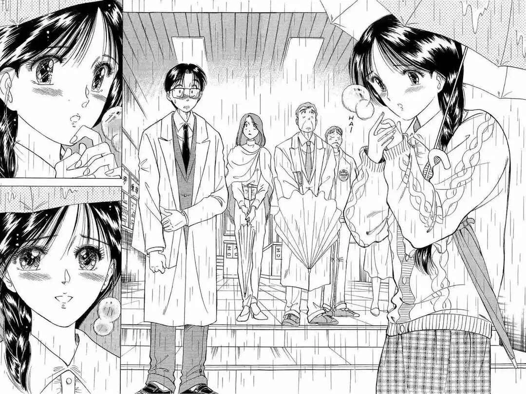 Yume De Aetara Capítulo 2 - Page 21