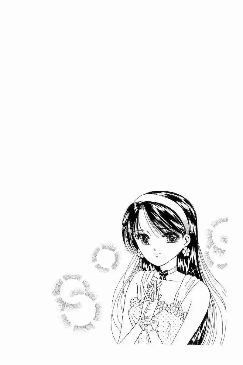 Yume De Aetara Capítulo 2 - Page 26