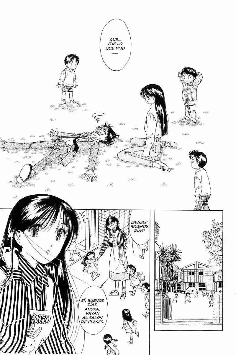 Yume De Aetara Capítulo 3 - Page 23
