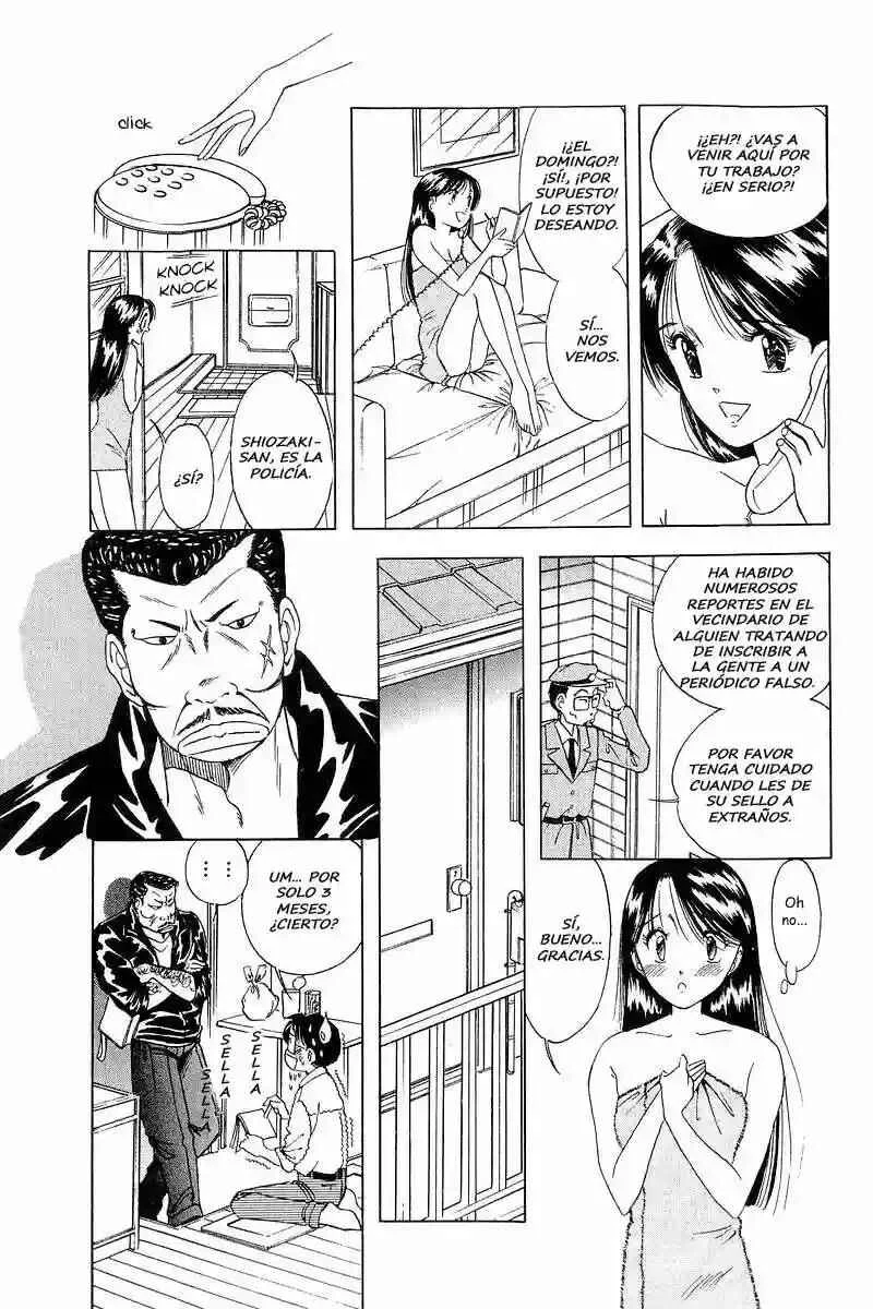 Yume De Aetara Capítulo 4 - Page 4