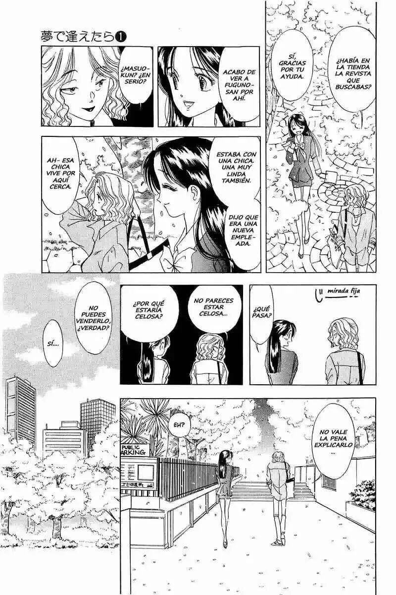 Yume De Aetara Capítulo 5 - Page 5