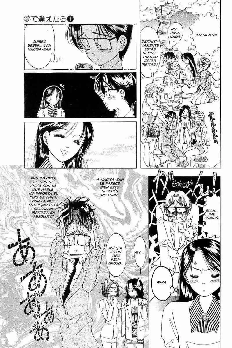 Yume De Aetara Capítulo 5 - Page 15