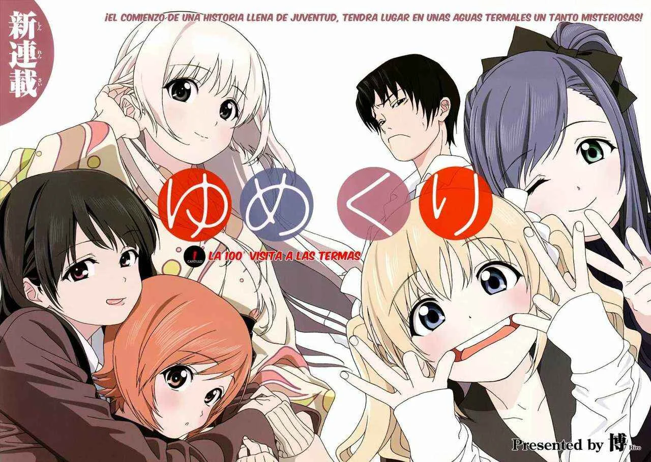 Yumekuri Capítulo 1: La 100a visita a las termas. - Page 4
