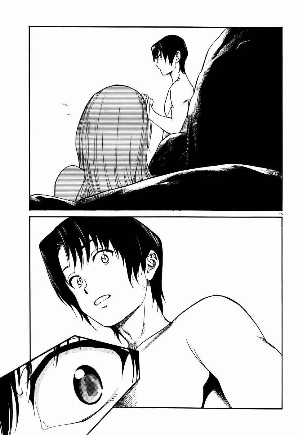 Yumekuri Capítulo 1: La 100a visita a las termas. - Page 15