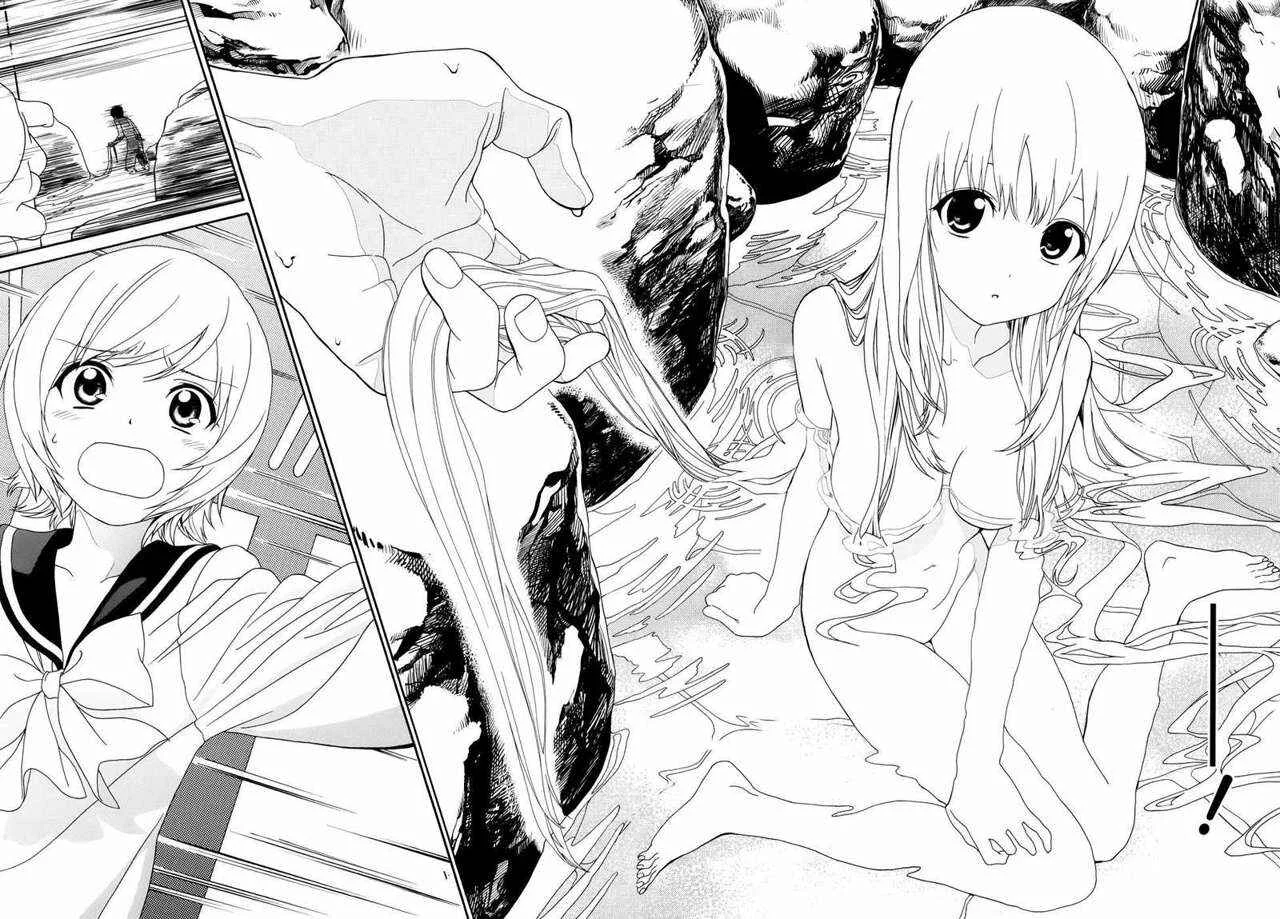 Yumekuri Capítulo 1: La 100a visita a las termas. - Page 16