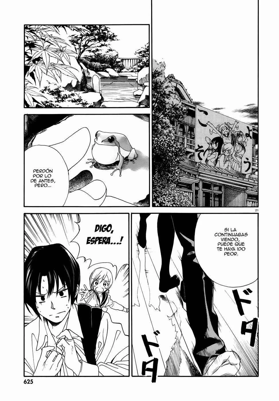 Yumekuri Capítulo 1: La 100a visita a las termas. - Page 20