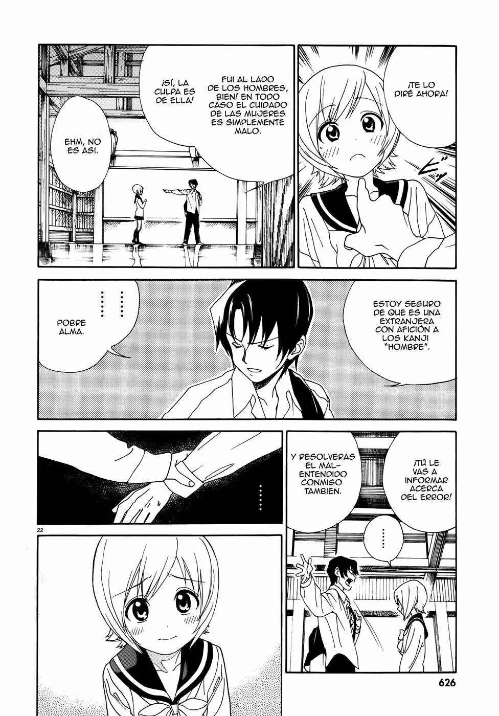 Yumekuri Capítulo 1: La 100a visita a las termas. - Page 21