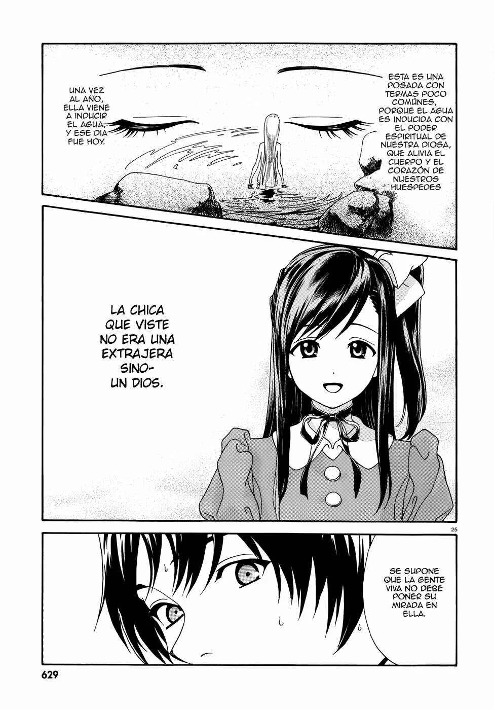 Yumekuri Capítulo 1: La 100a visita a las termas. - Page 24