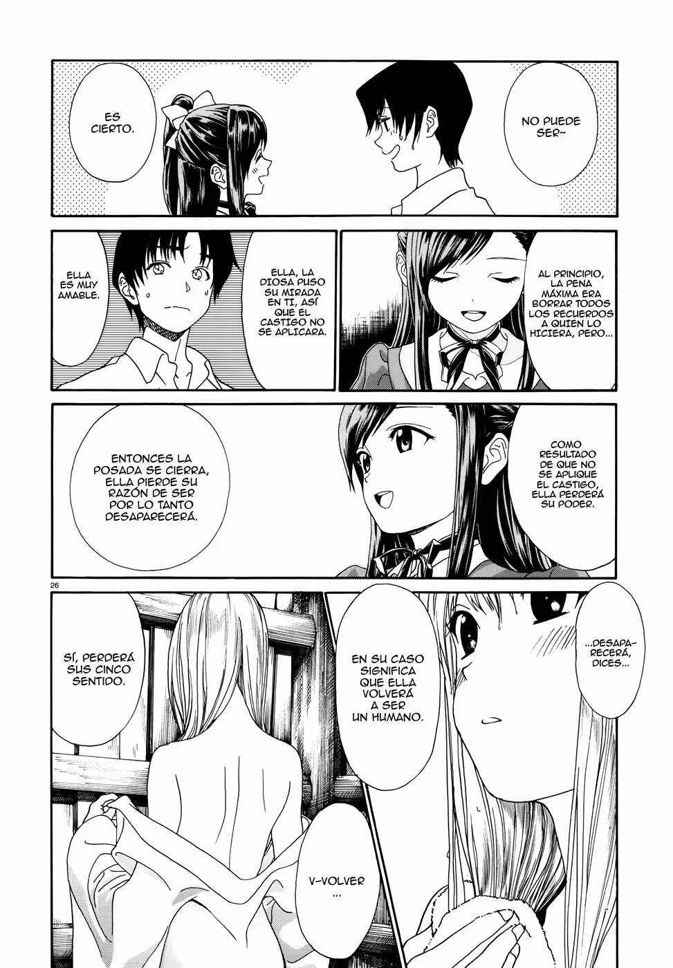 Yumekuri Capítulo 1: La 100a visita a las termas. - Page 25