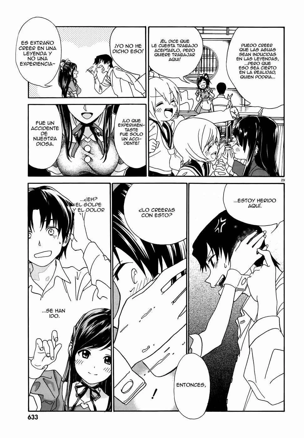 Yumekuri Capítulo 1: La 100a visita a las termas. - Page 28