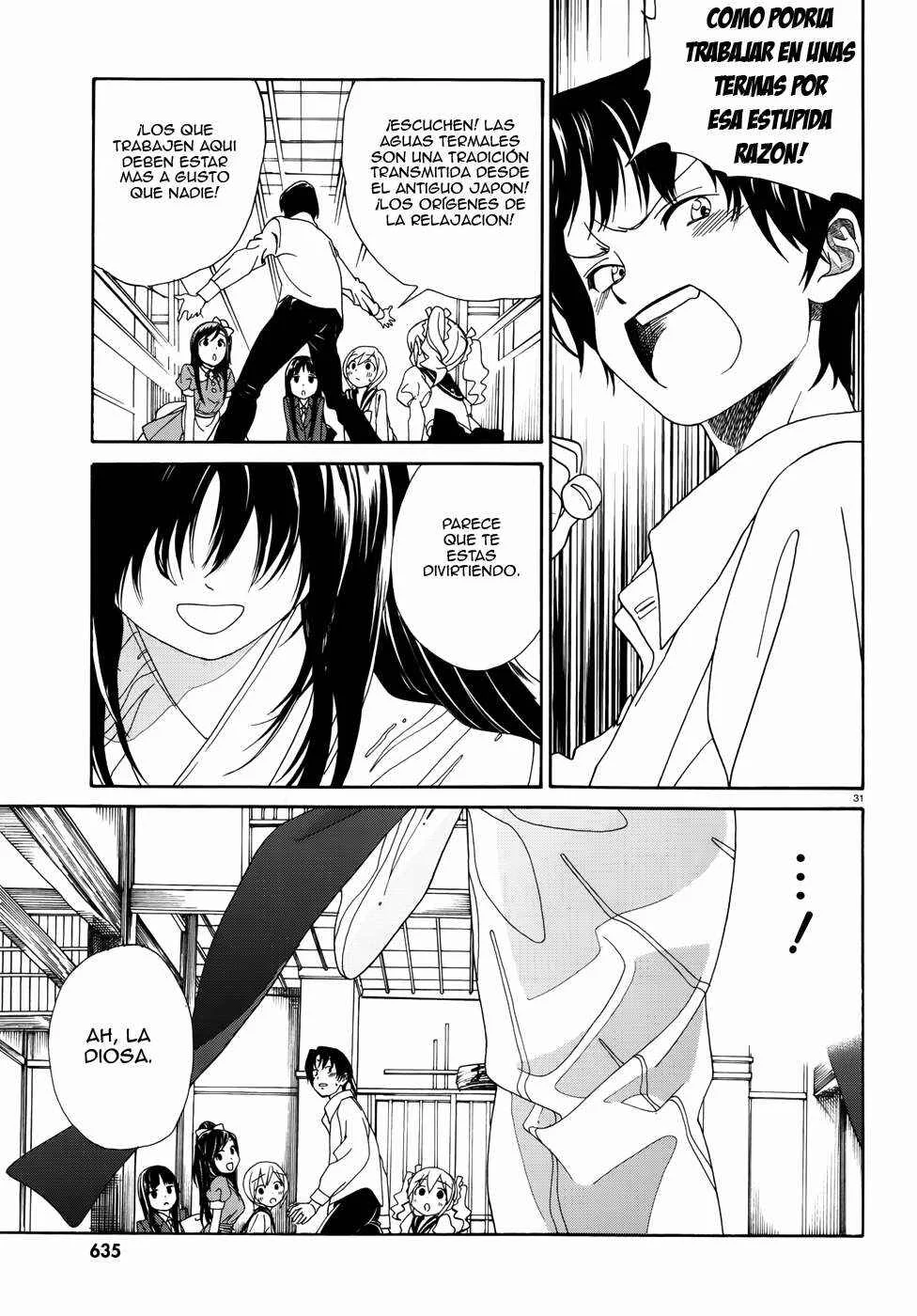 Yumekuri Capítulo 1: La 100a visita a las termas. - Page 30