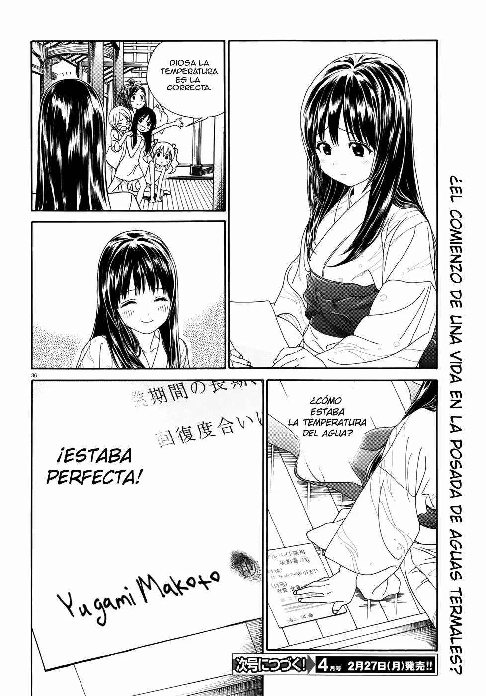 Yumekuri Capítulo 1: La 100a visita a las termas. - Page 35